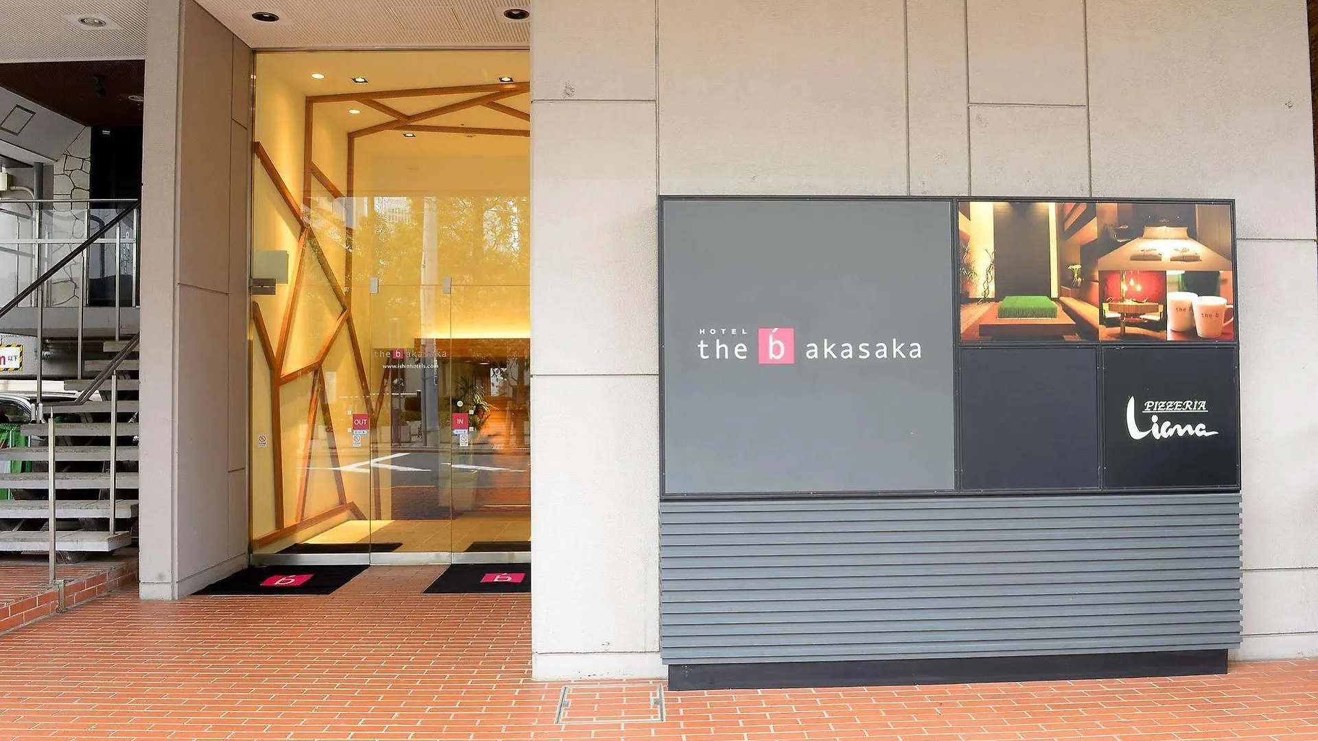 The B Akasaka Hotel Tokyo