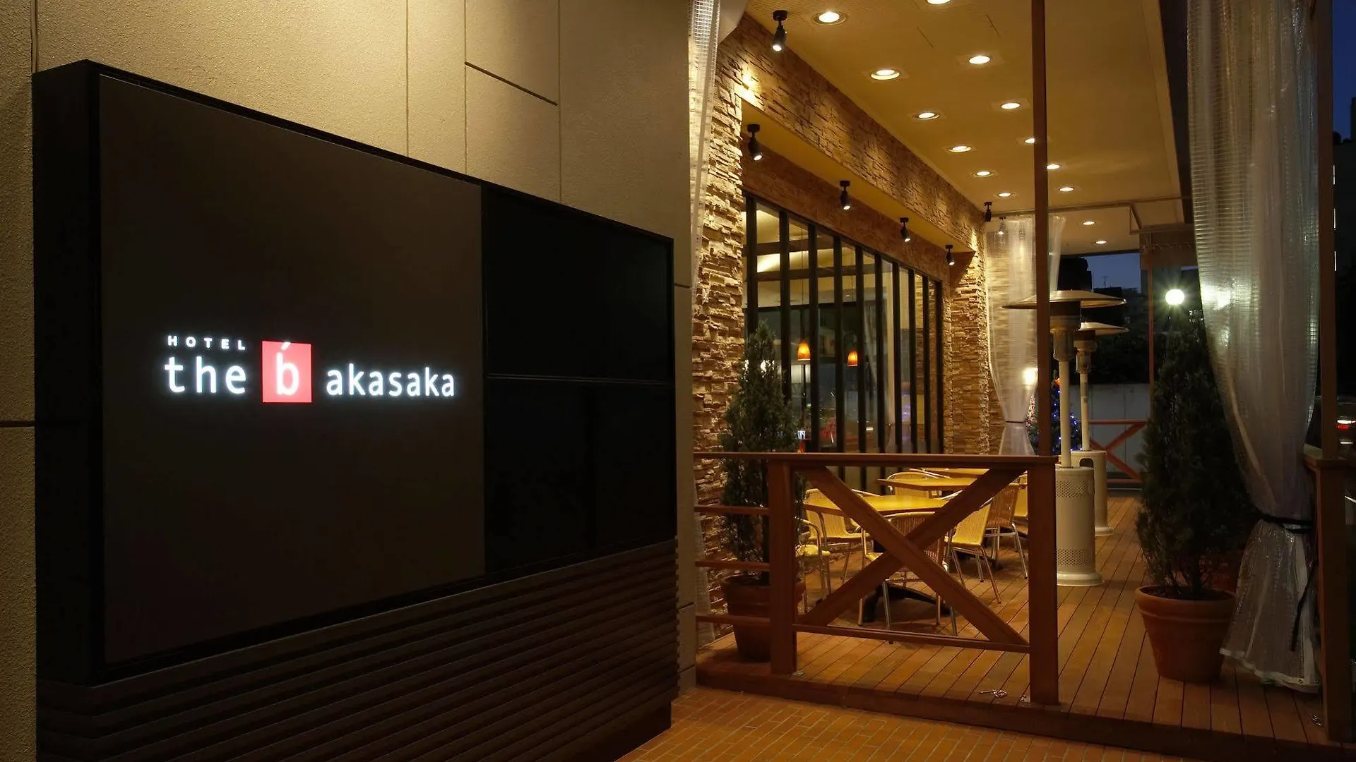 The B Akasaka Hotel Tokyo 3*,  Japan