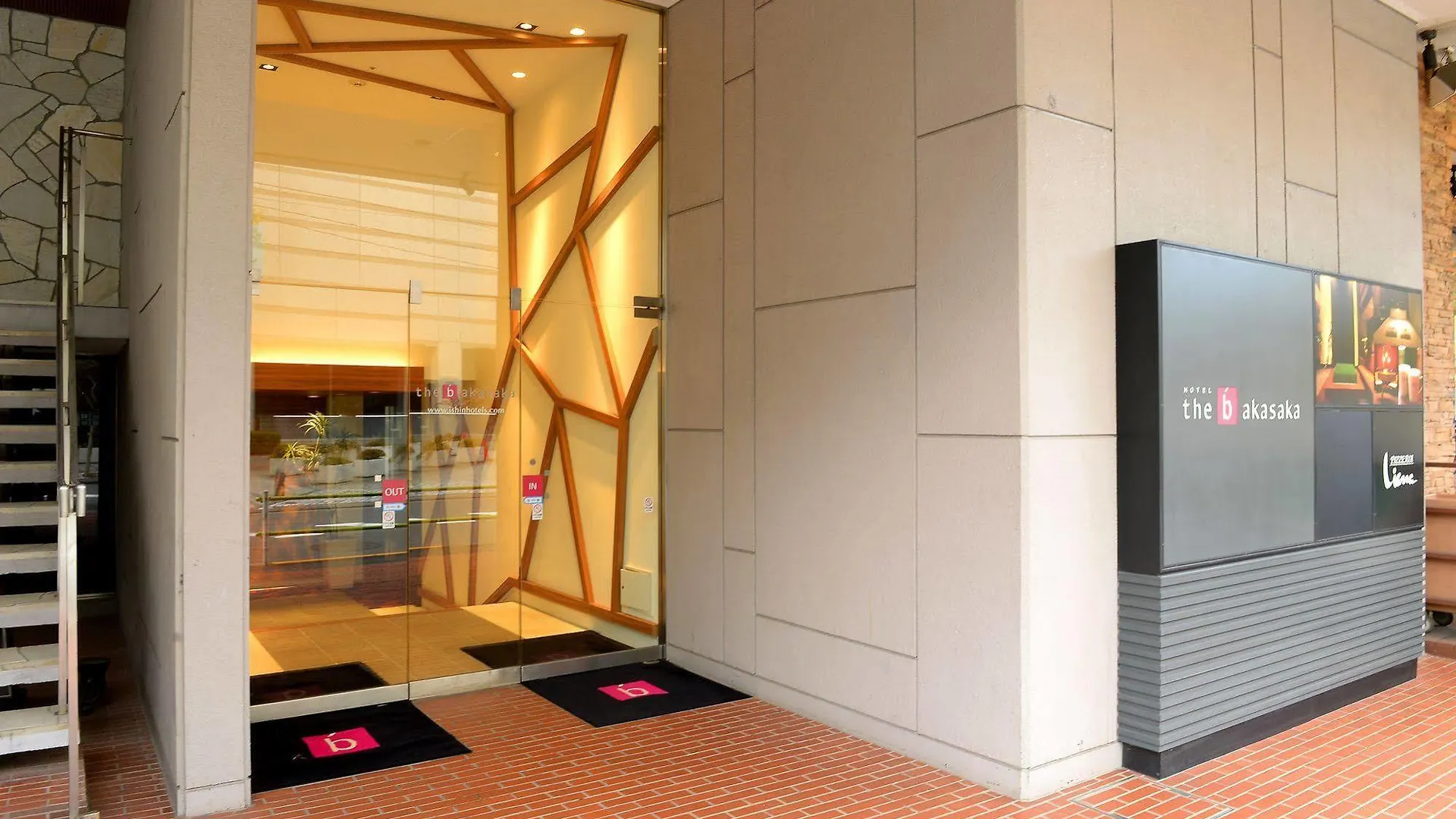 Hotel The B Akasaka Präfektur Tokio